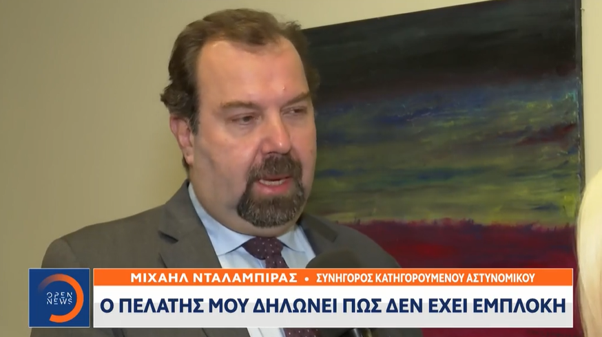 φωτο4