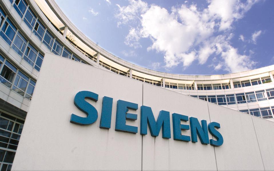 siemens-mew